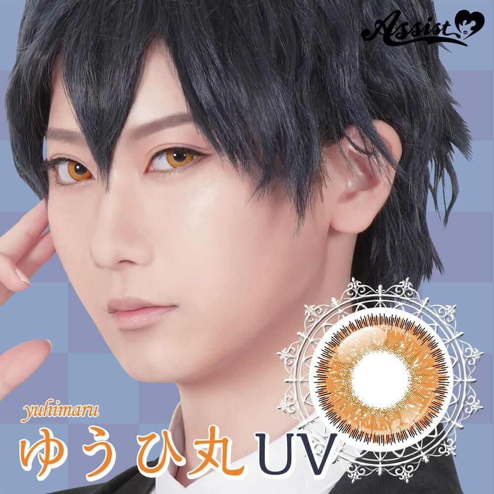 [Daily] HANABI 1Day UV Yuuhimaru Makeup Contact Lenses | 10 lenses per box