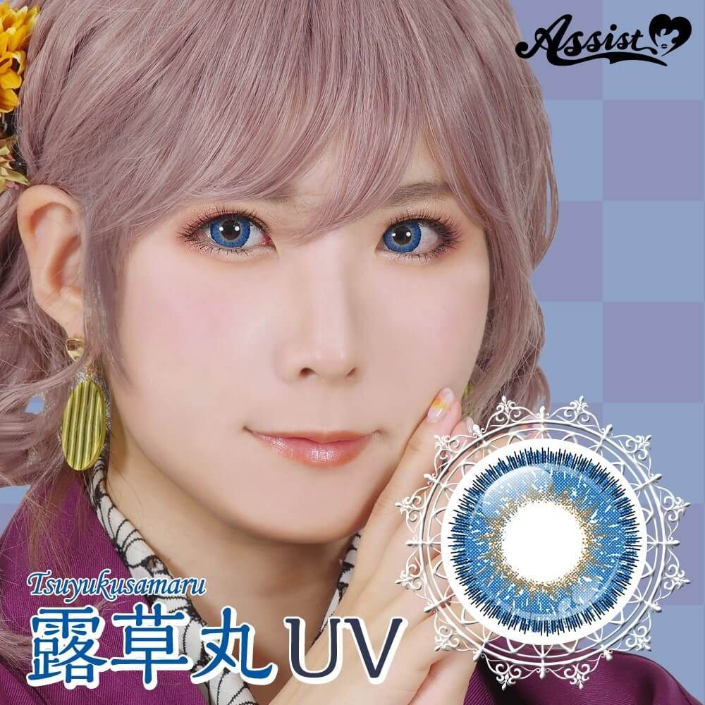 [Daily] HANABI 1Day UV Tsuyukusamaru Makeup Contact Lenses | 10 lenses per box
