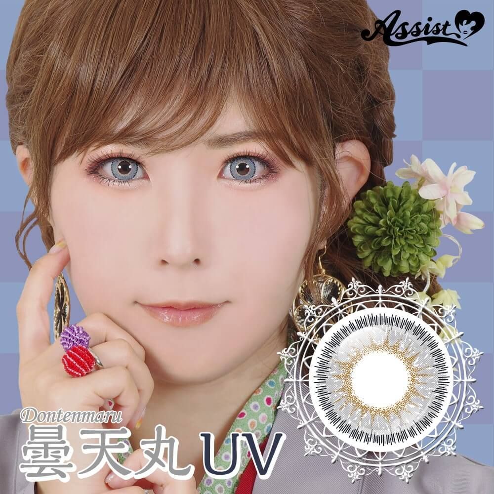 [Daily] HANABI 1Day UV Dontenmaru Makeup Contact Lenses | 10 lenses per box