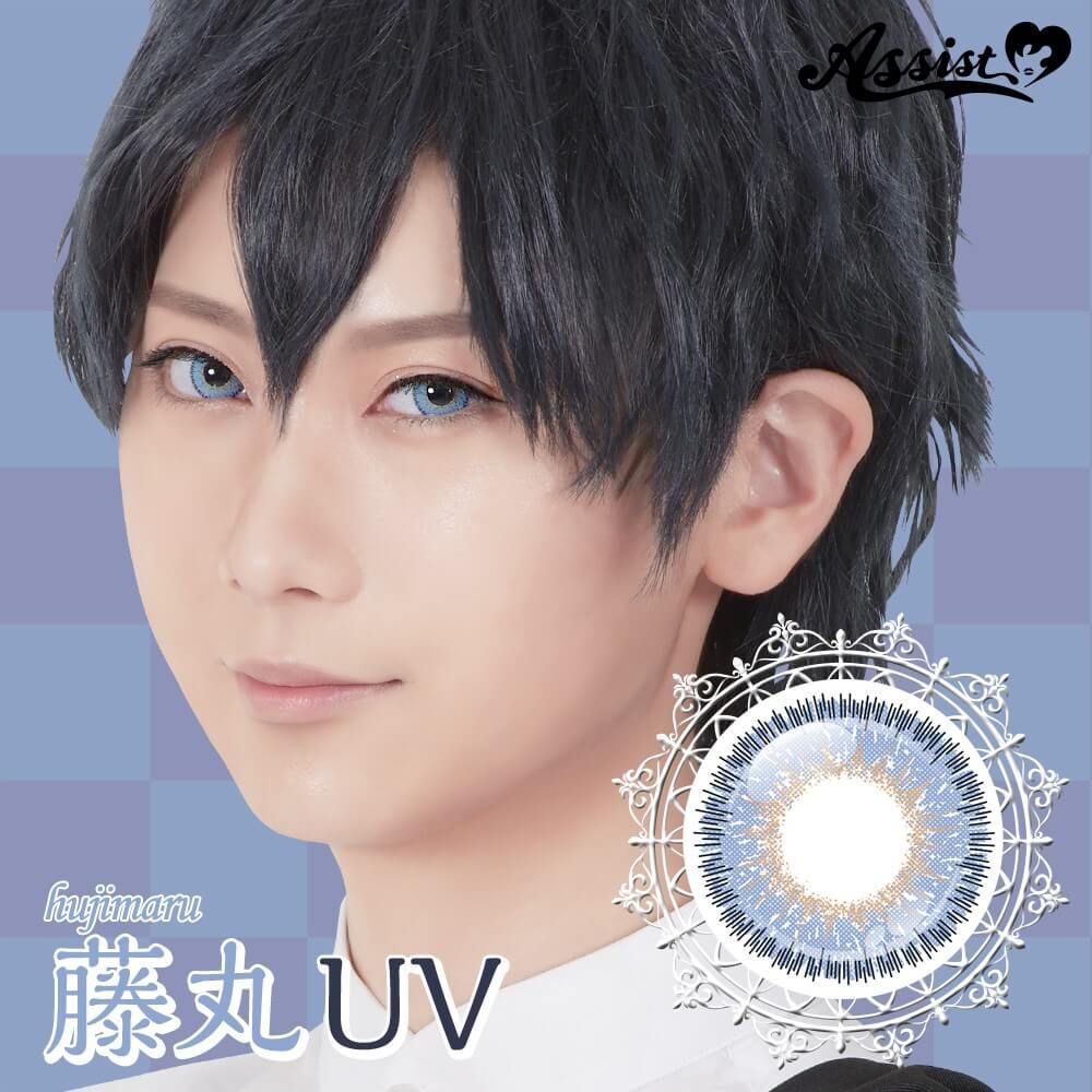 [Daily] HANABI 1Day UV Fujimaru Makeup Contact Lenses | 10 lenses per box