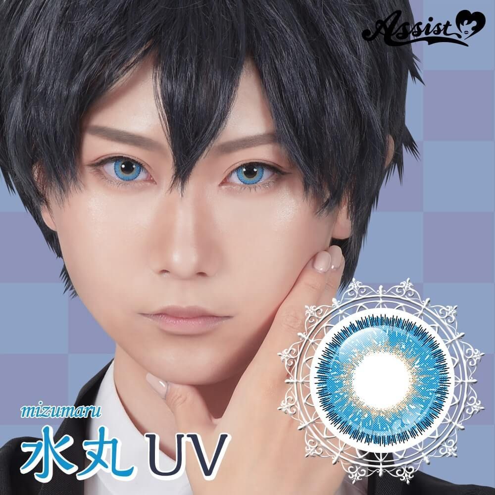 [Daily] HANABI 1Day UV Mizumaru Makeup Contact Lenses | 10 lenses per box
