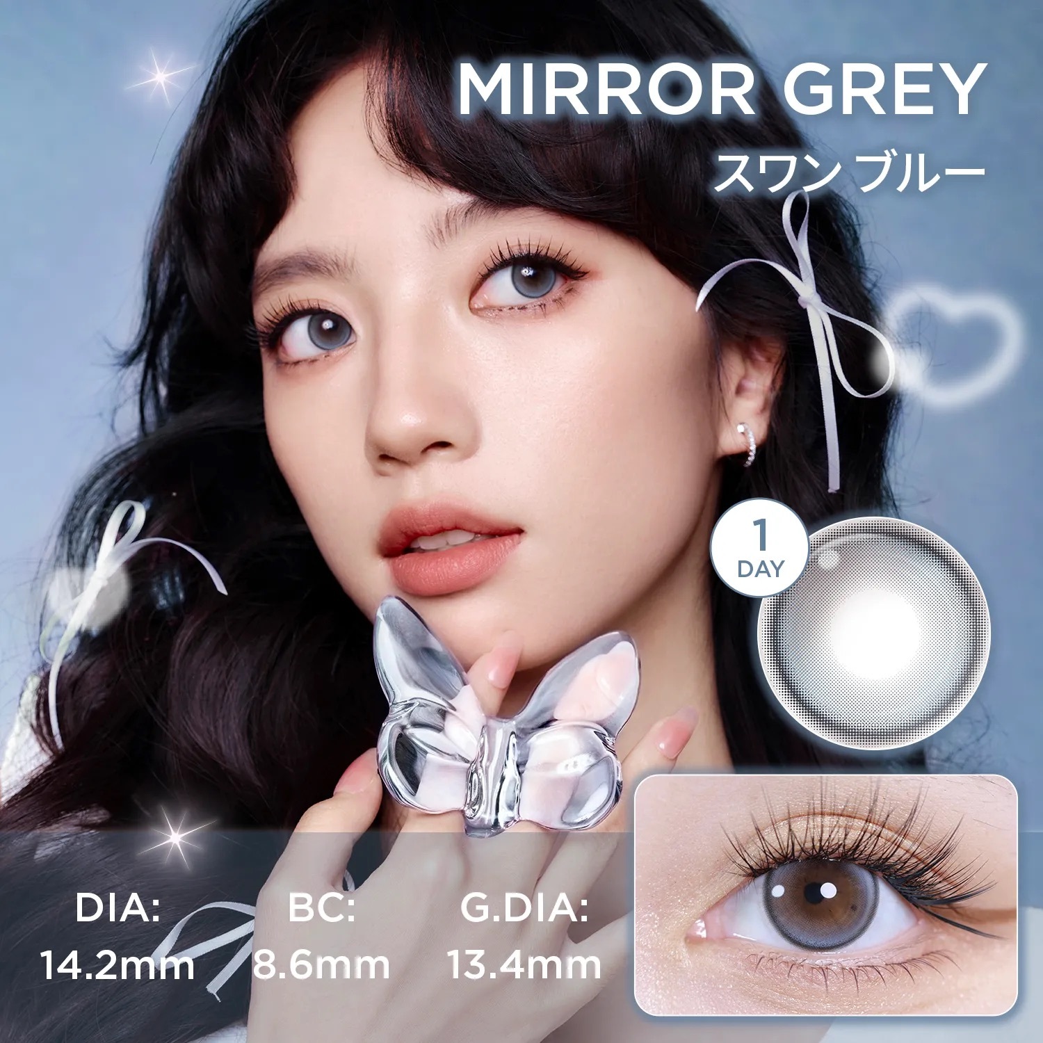 [日拋] moody Lenses 1 Day 藍鏡灰 Mirror Grey 日抛隱形眼鏡｜每盒10片