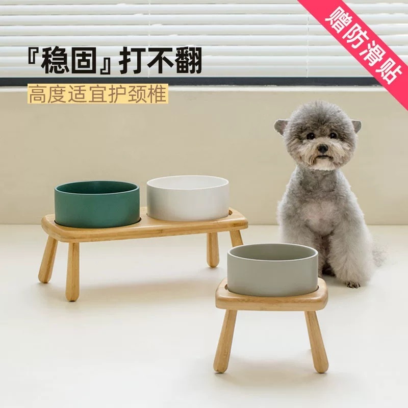 宠物高脚圆盘陶瓷碗 大狗适用
