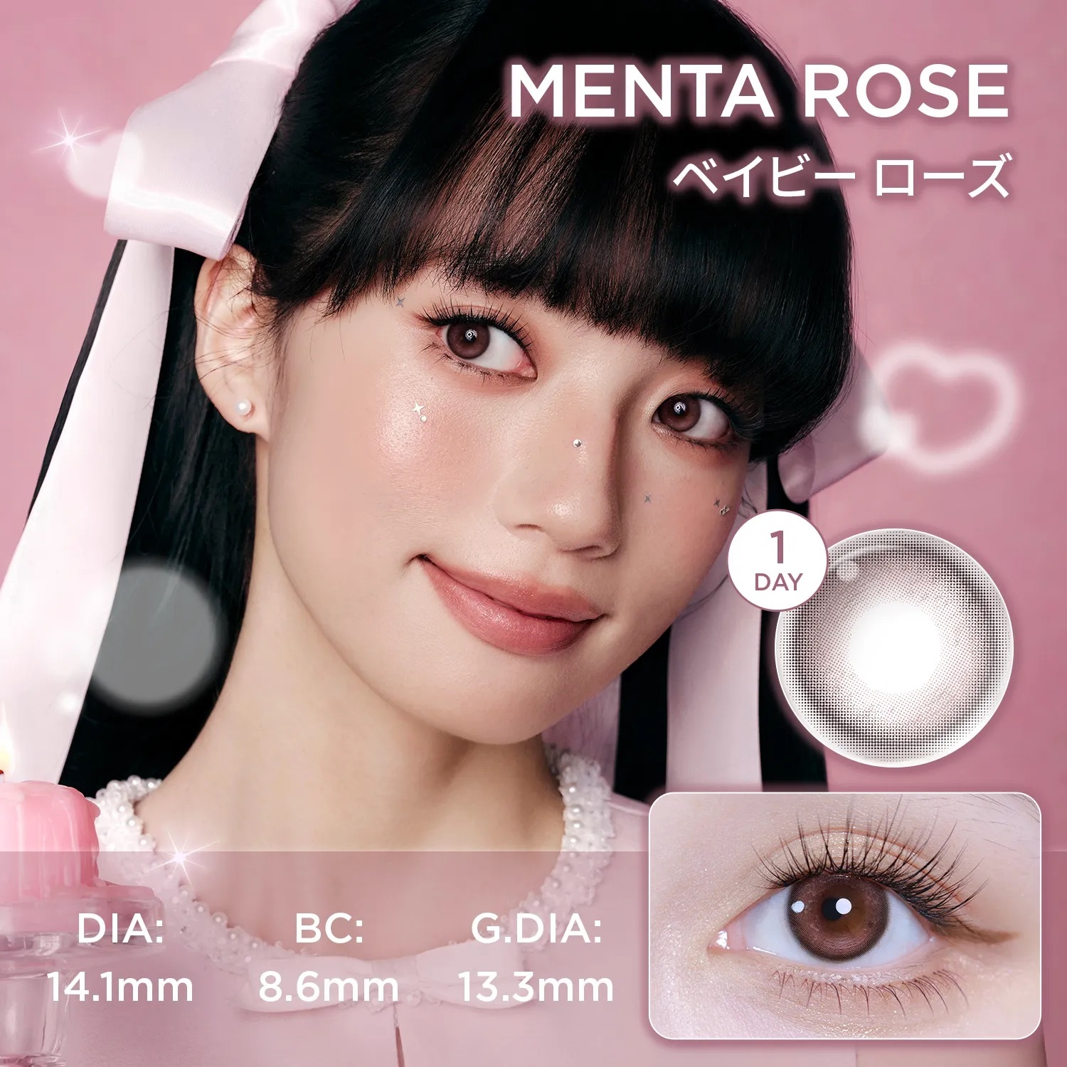 [日拋] moody Lenses 少女白日夢系列 1 Day 格雷玫瑰 MENTA ROSE 日抛隱形眼鏡｜每盒10片