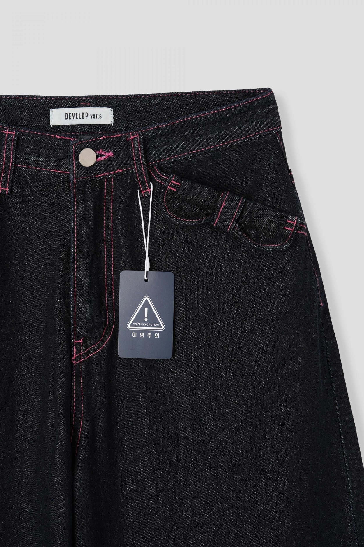 （3月韓國連線）P0251｜蝴蝶結愛心粉紅色明線彎刀褲꣑୧⊹