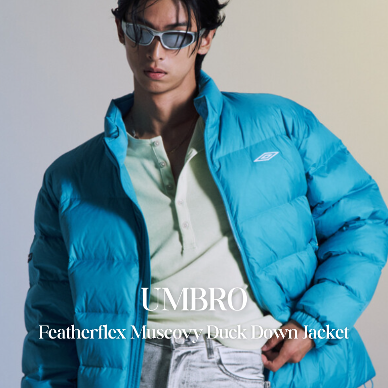 【代購】UMBRO Featherflex 莫斯科鴨絨羽絨外套