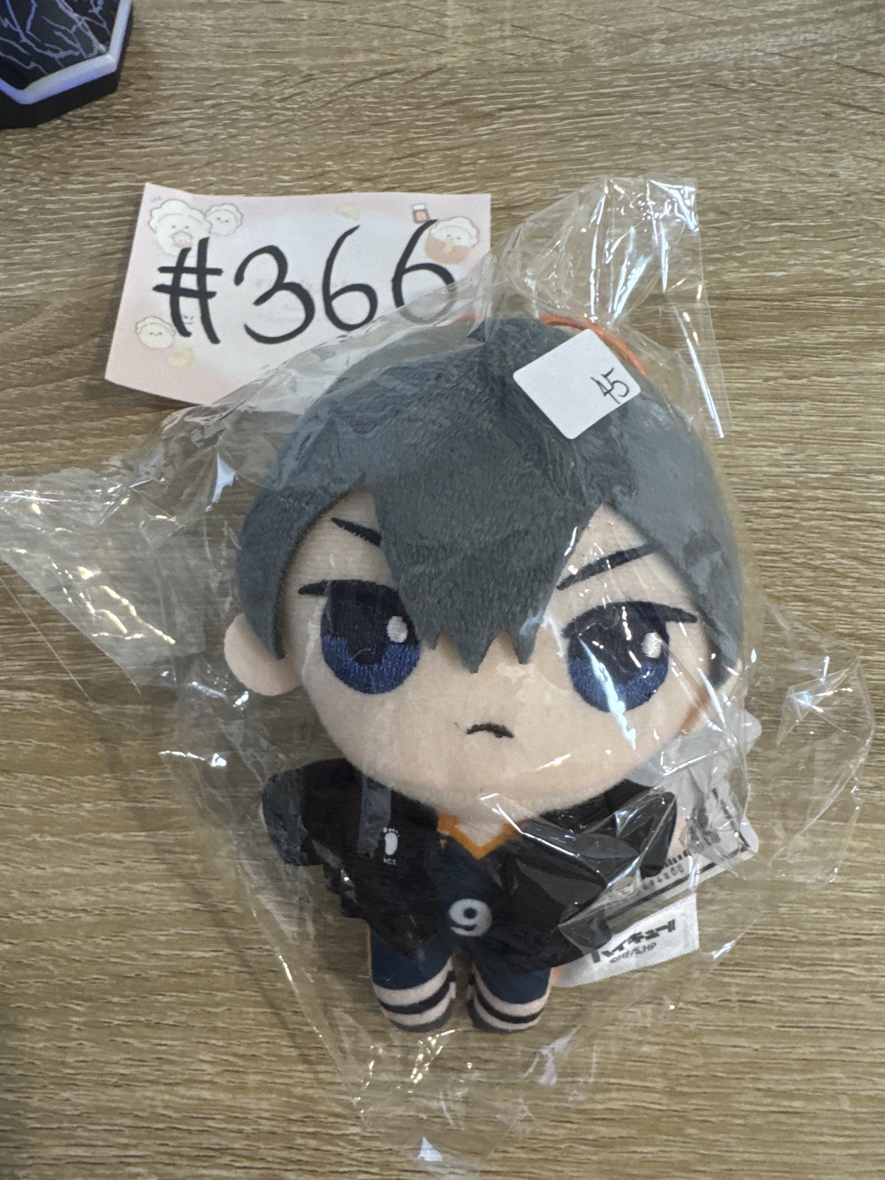 排球少年 影山 公仔#366