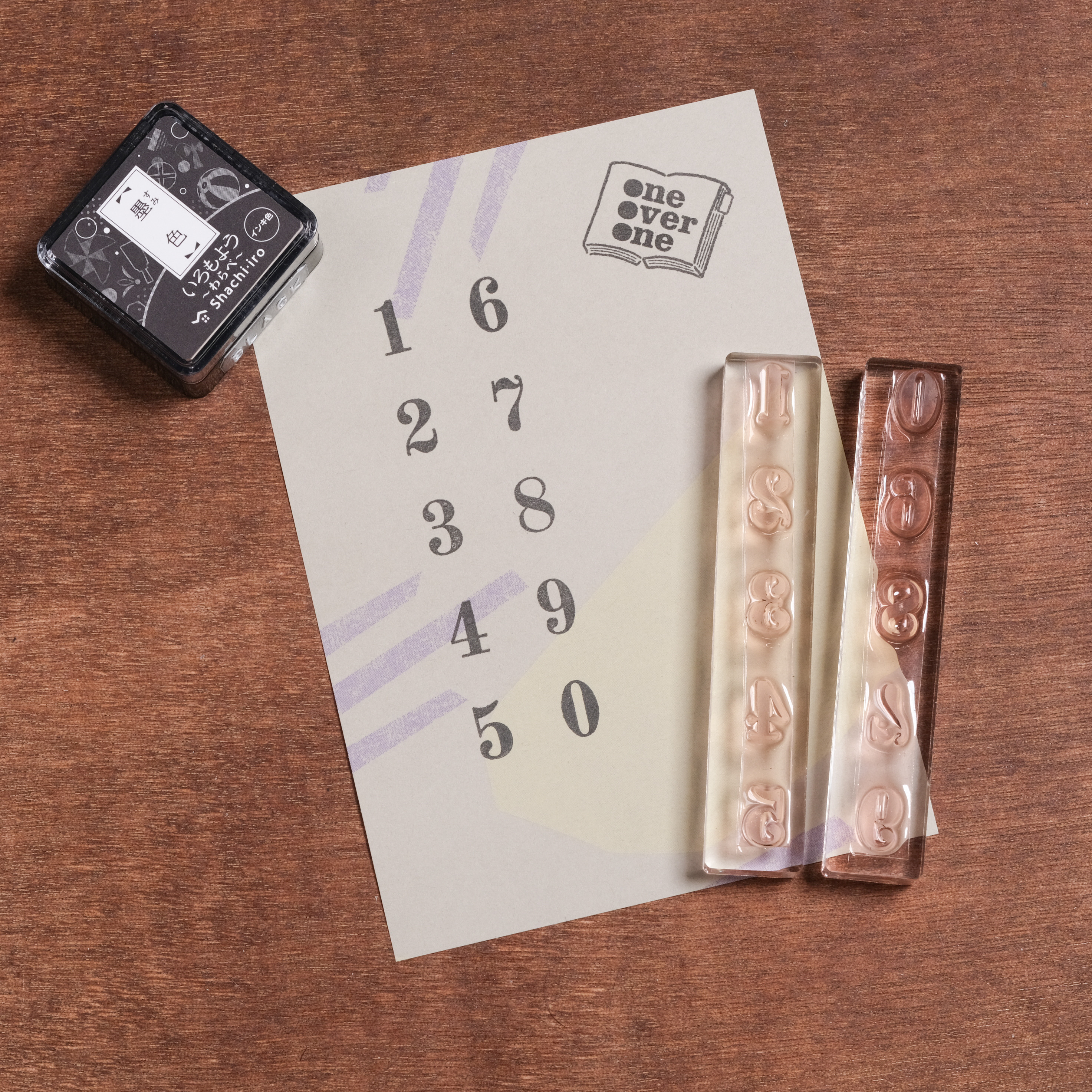 古典明體體 數字棒 膠版印章 / 一分之一工作室 / 臺灣