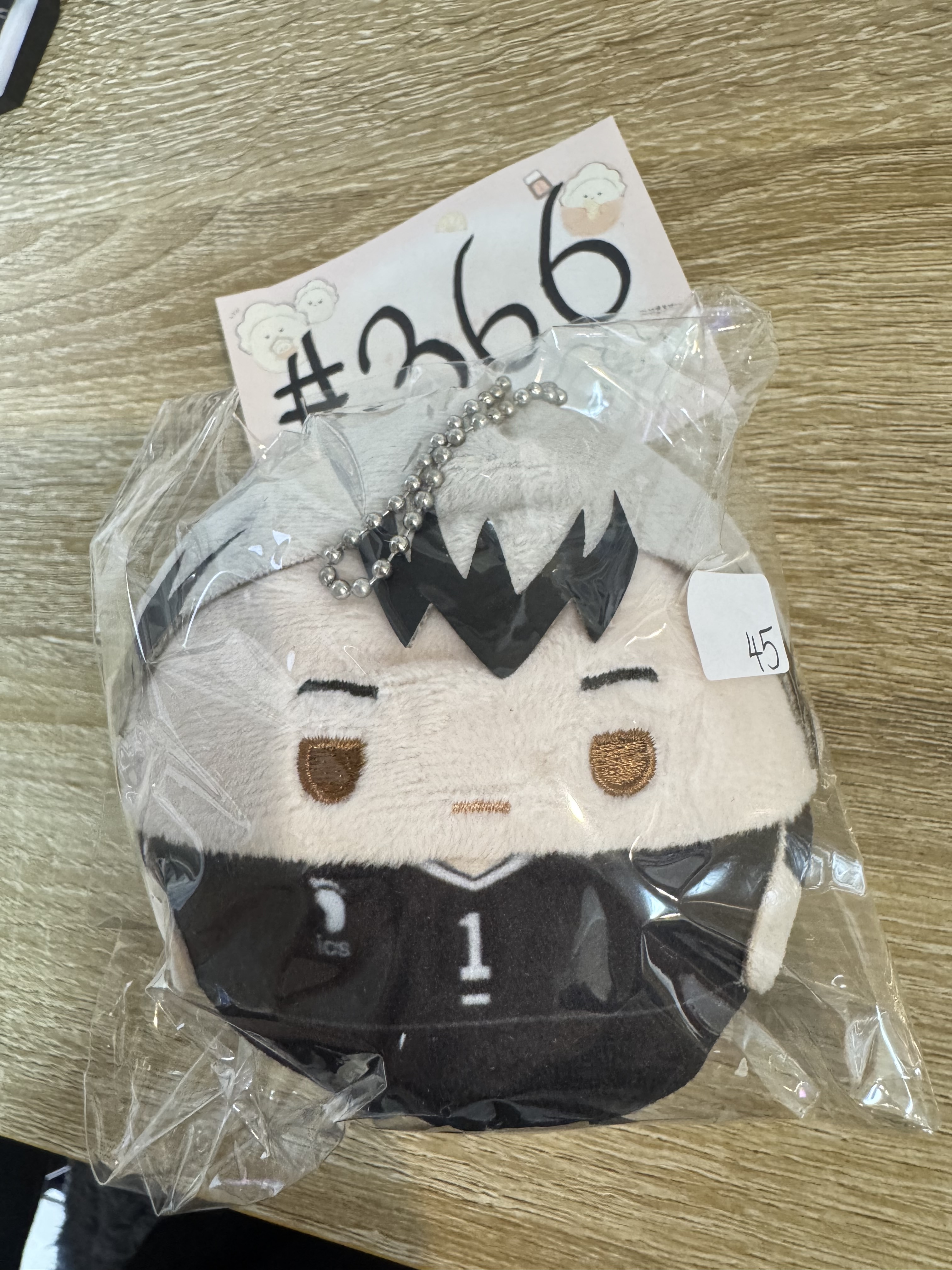 排球少年 北 公仔 #366