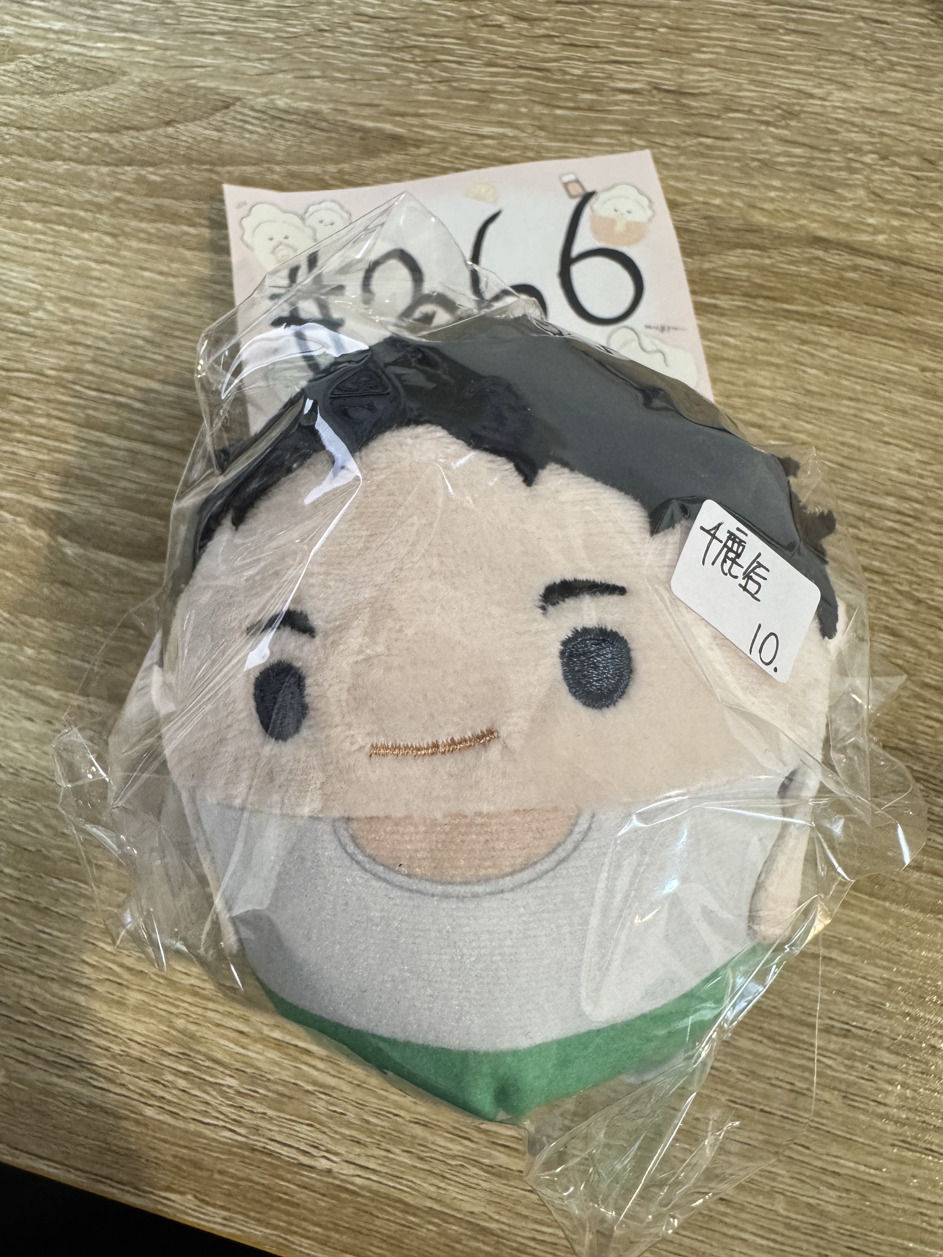 排球少年 千鹿谷 公仔 #366