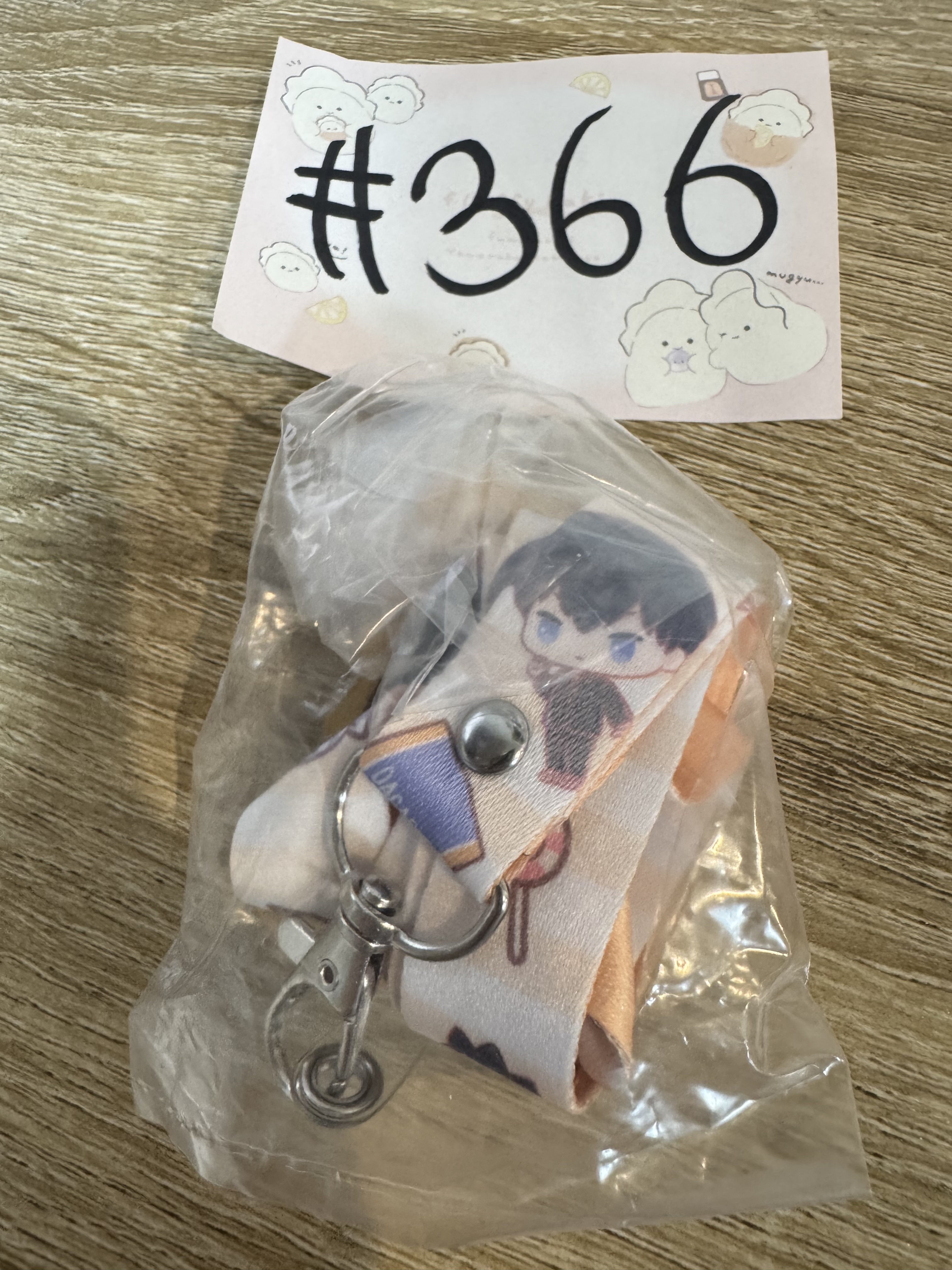 排球少年 影山 掛件 #366