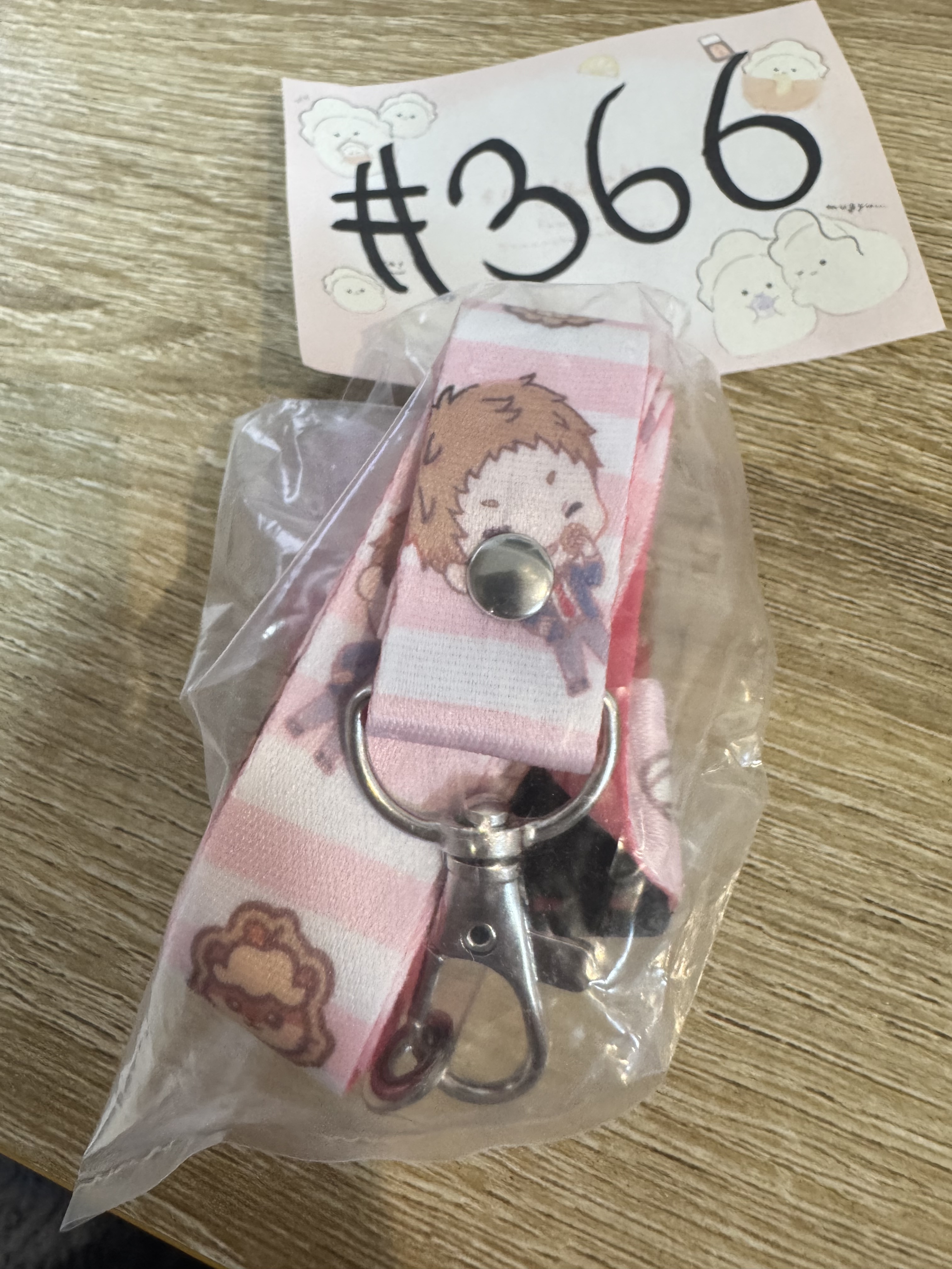 排球少年 夜久 掛件 #366