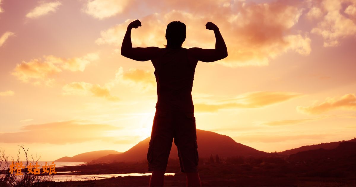 男性保健品怎麼選