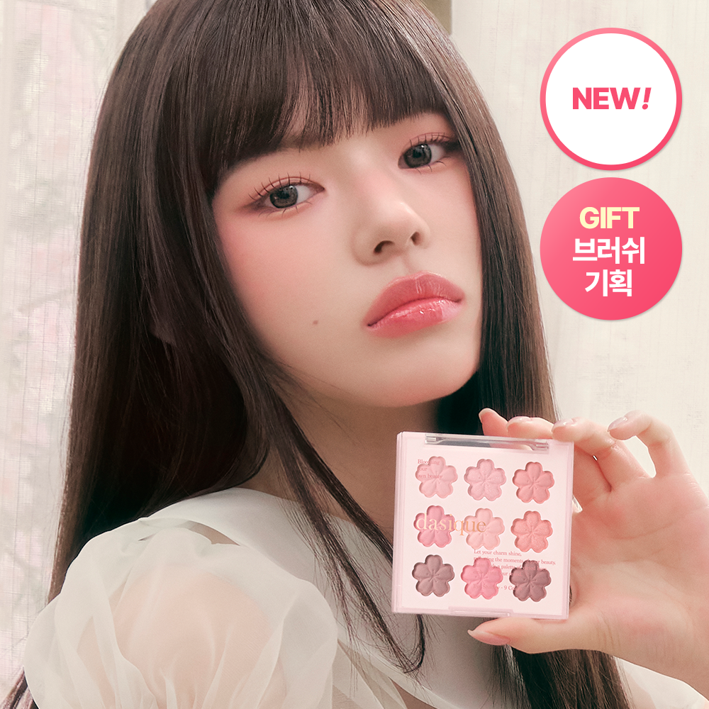 DASIQUE Shadow Palette [2026 Spring Limited Edition] - 37 SWEET BLOSSOM