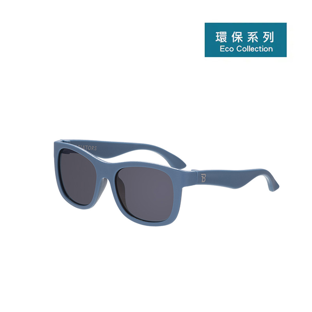 2026新品-Babiators航海員系列 - 蔚藍小嶼 (永續環保材質)