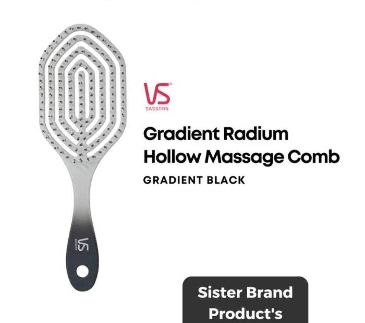 VS 沙宣漸變鐳空按摩梳