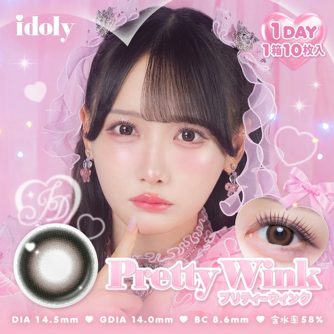 Idoly 1 Day (Pretty Wink) (10P)