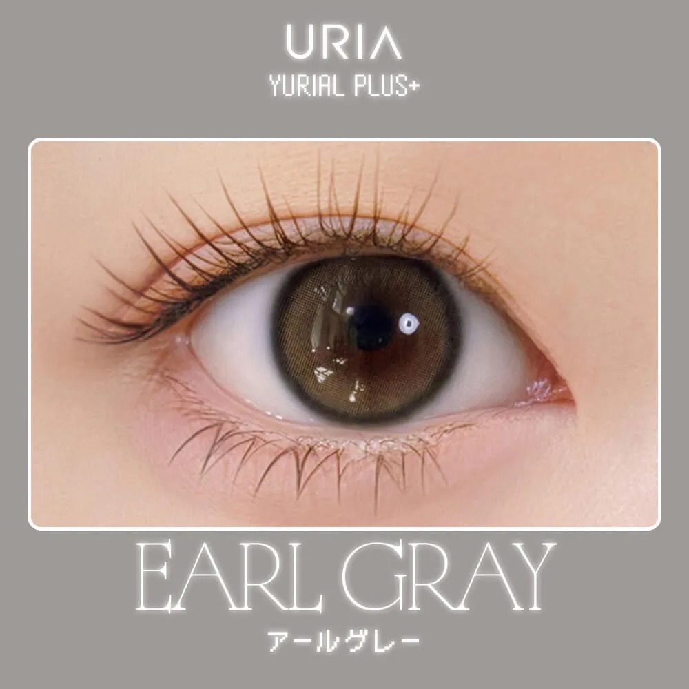 [月拋] I-DOL Yurial Plus 1 Month Earl Gray｜月拋彩妝隱形眼鏡｜每盒2片