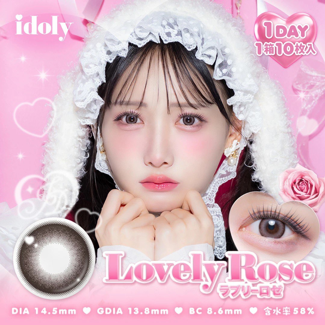 Idoly 1 Day (Lovely Rose) (10P)