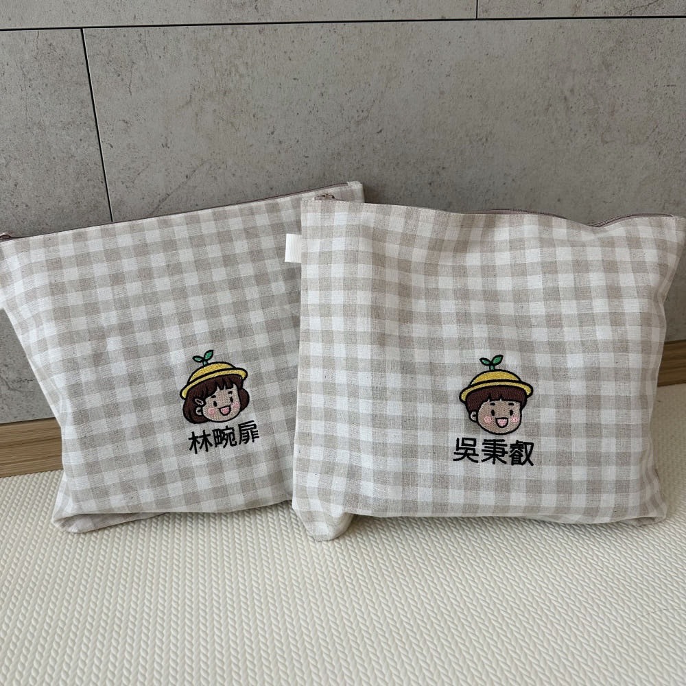 韓國｜客製化刺繡拉鍊袋