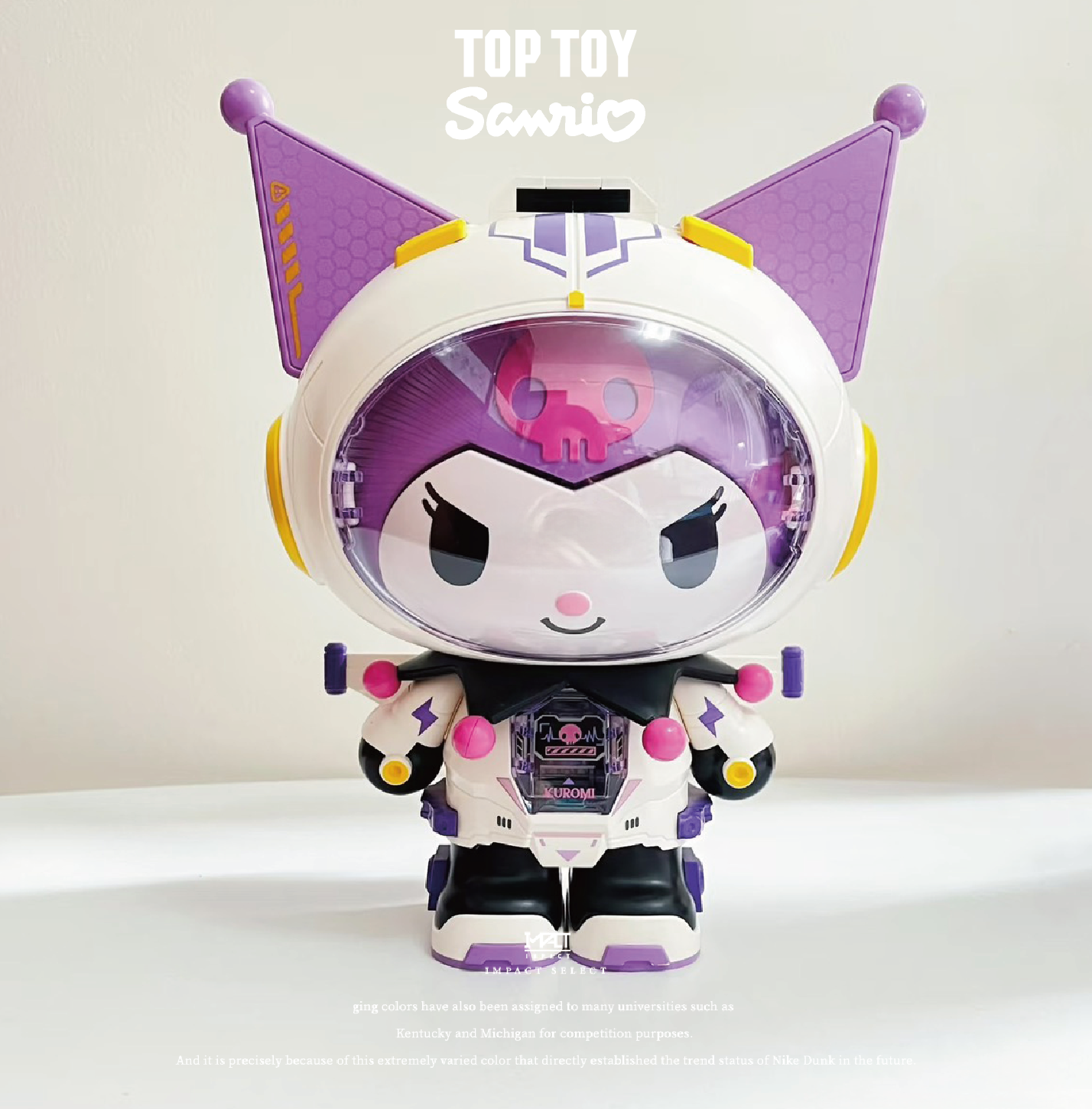 TOP TOY X KUROMI 賽博龐克 發光 庫洛米公仔 拼圖 機甲 太空 兩款