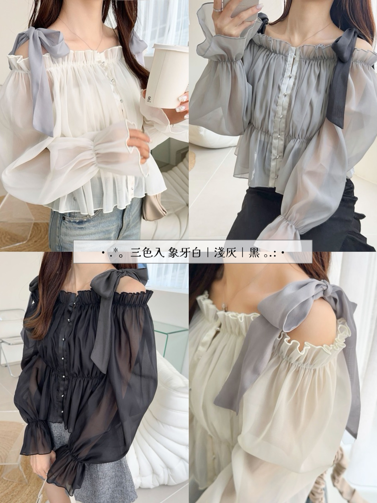 [日本直送🇯🇵] 可愛緞帶雪紡襯衫🎀