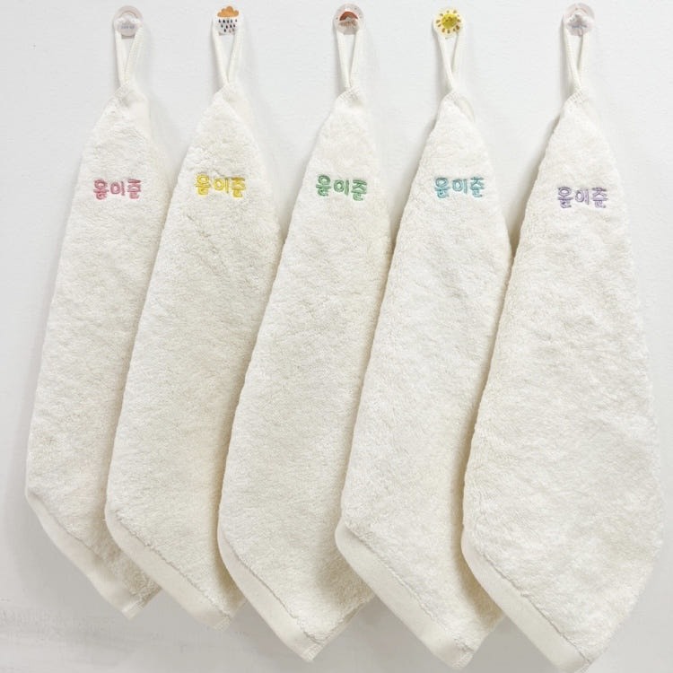 韓國｜客製化幼稚園繡繡名字毛巾組
