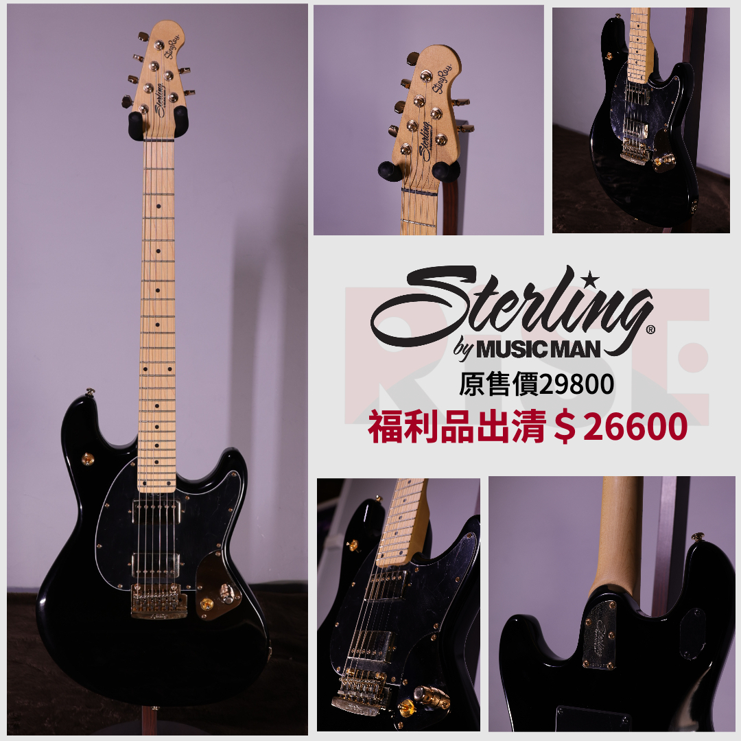 特價出清 簽名款 Sterling by Music Man StingRay DINES Jared Dines 電吉他