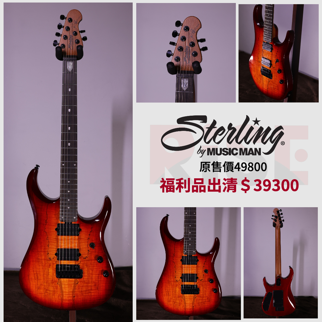 特價出清 簽名款 Sterling by Music Man John Petrucci JP150DSM BOB 電吉他