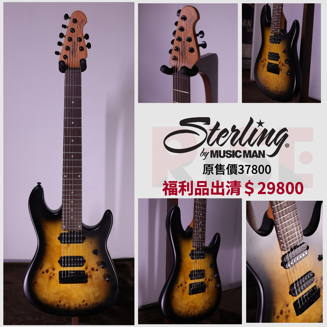 特價出Sterling by musicman Jason Richardson 7 NPB 7弦電吉他