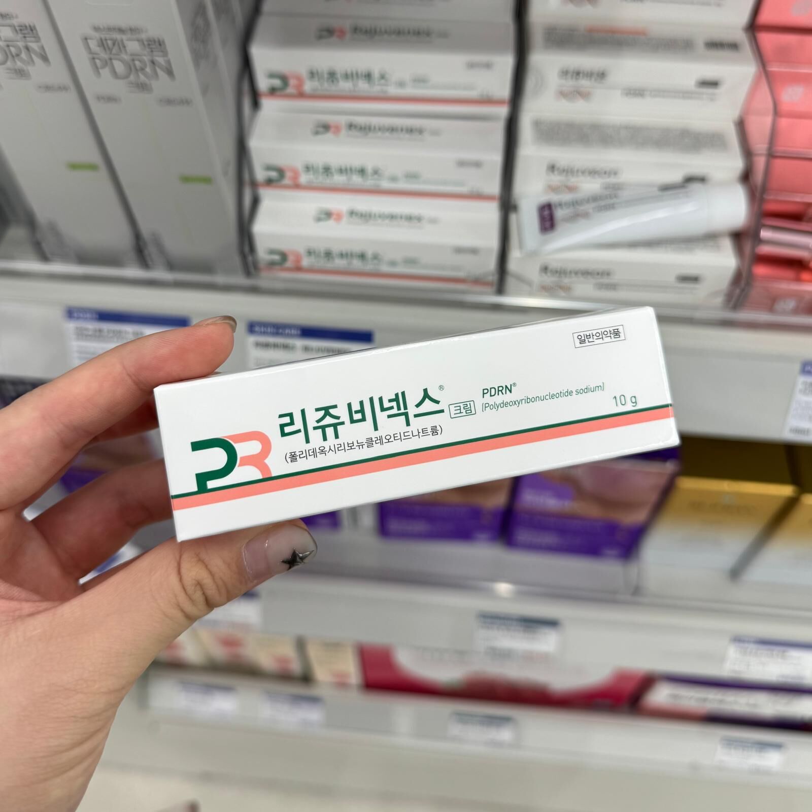 Rejuvenex 高濃度PDRN修復霜 10g