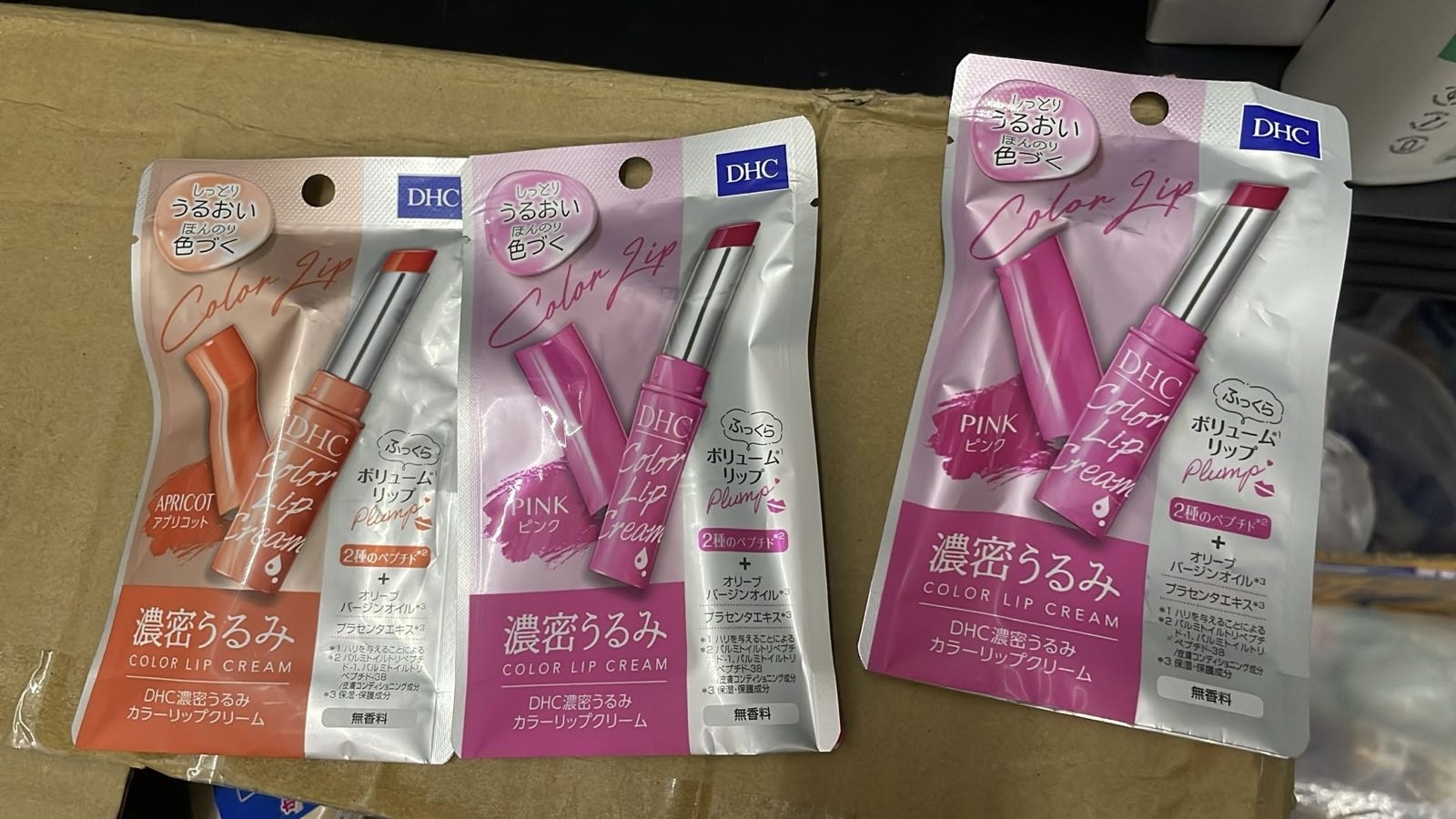 現貨 DHC 濃密保濕有色潤唇膏系列(#920下）