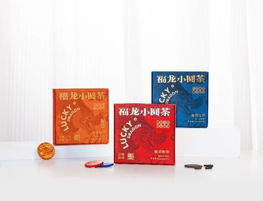 大益普洱茶風味小圓茶