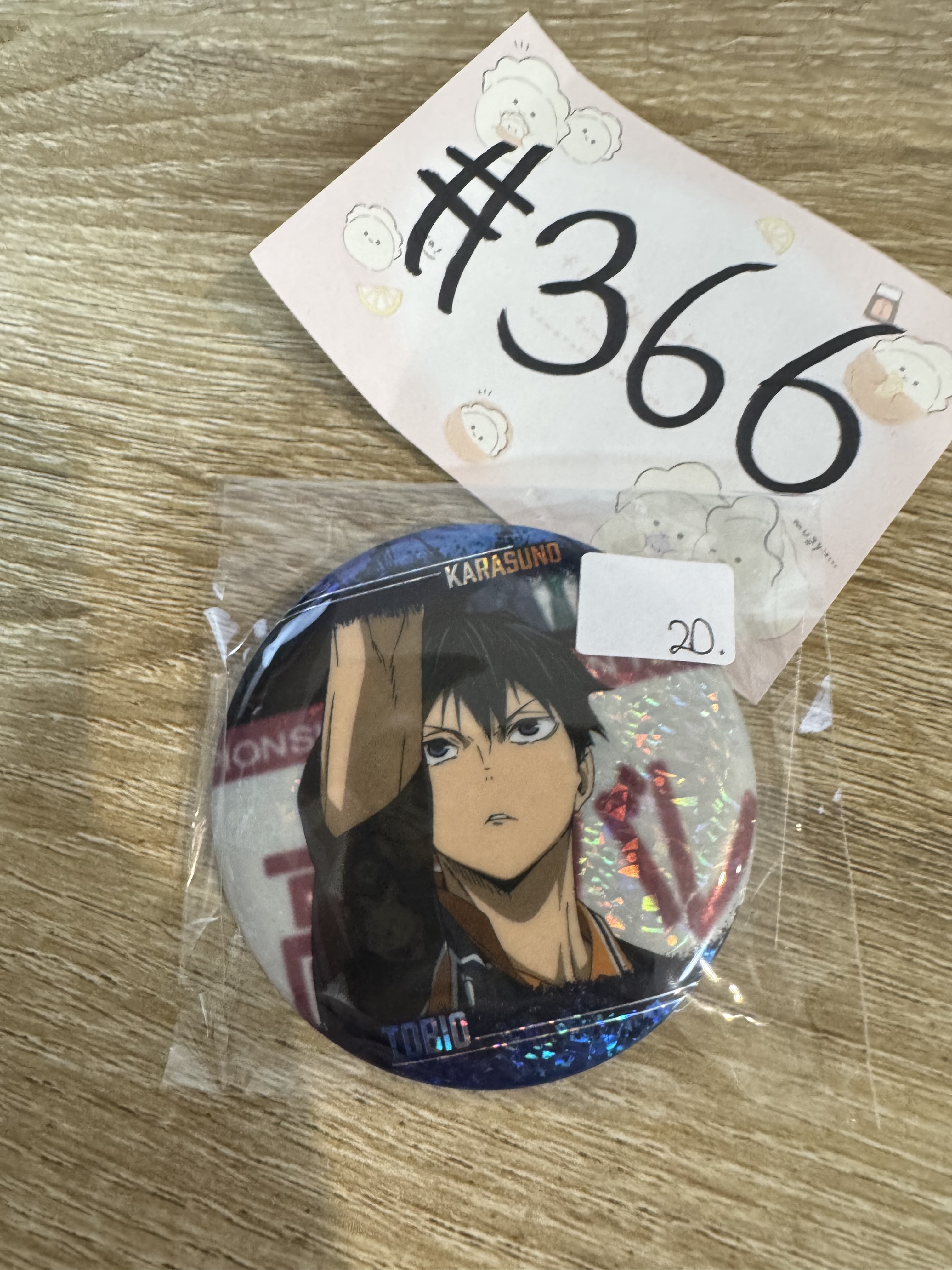 排球少年 影山 襟章#366