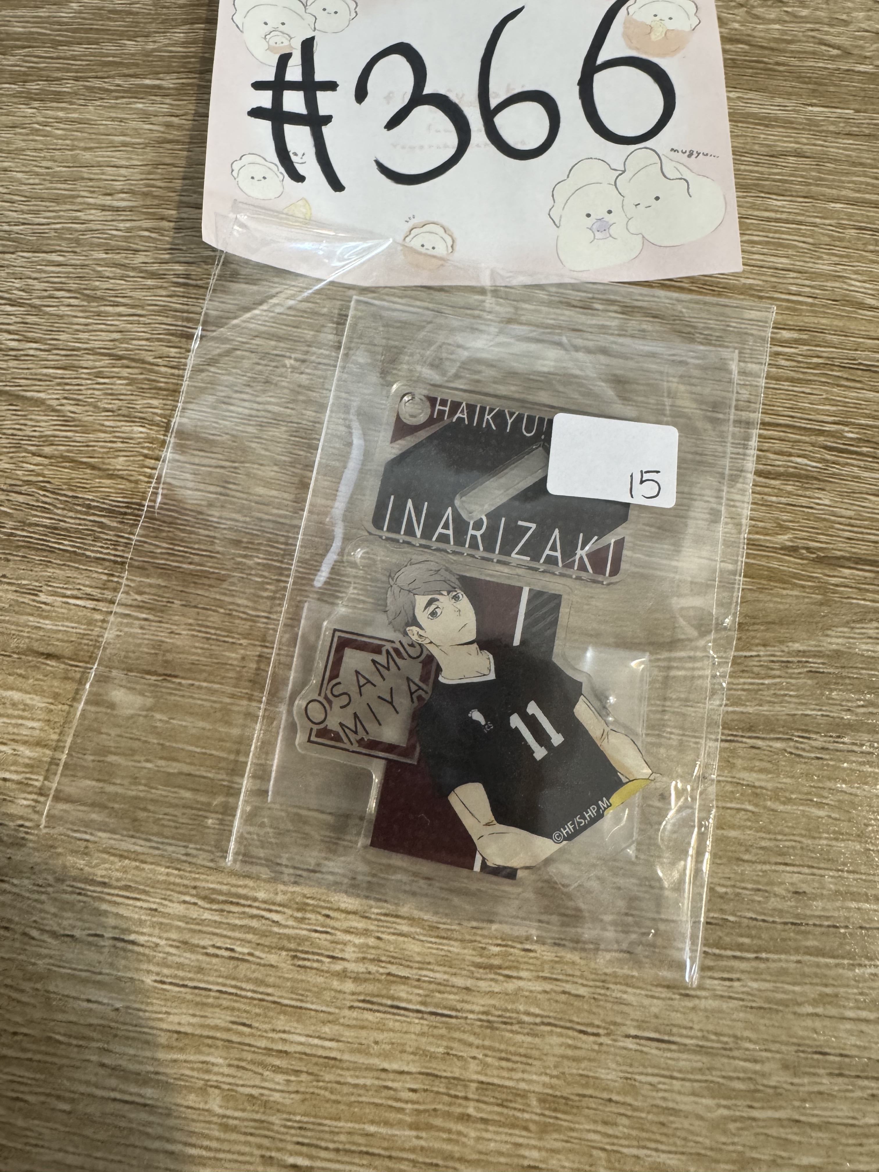 排球少年 宮治 立牌#366