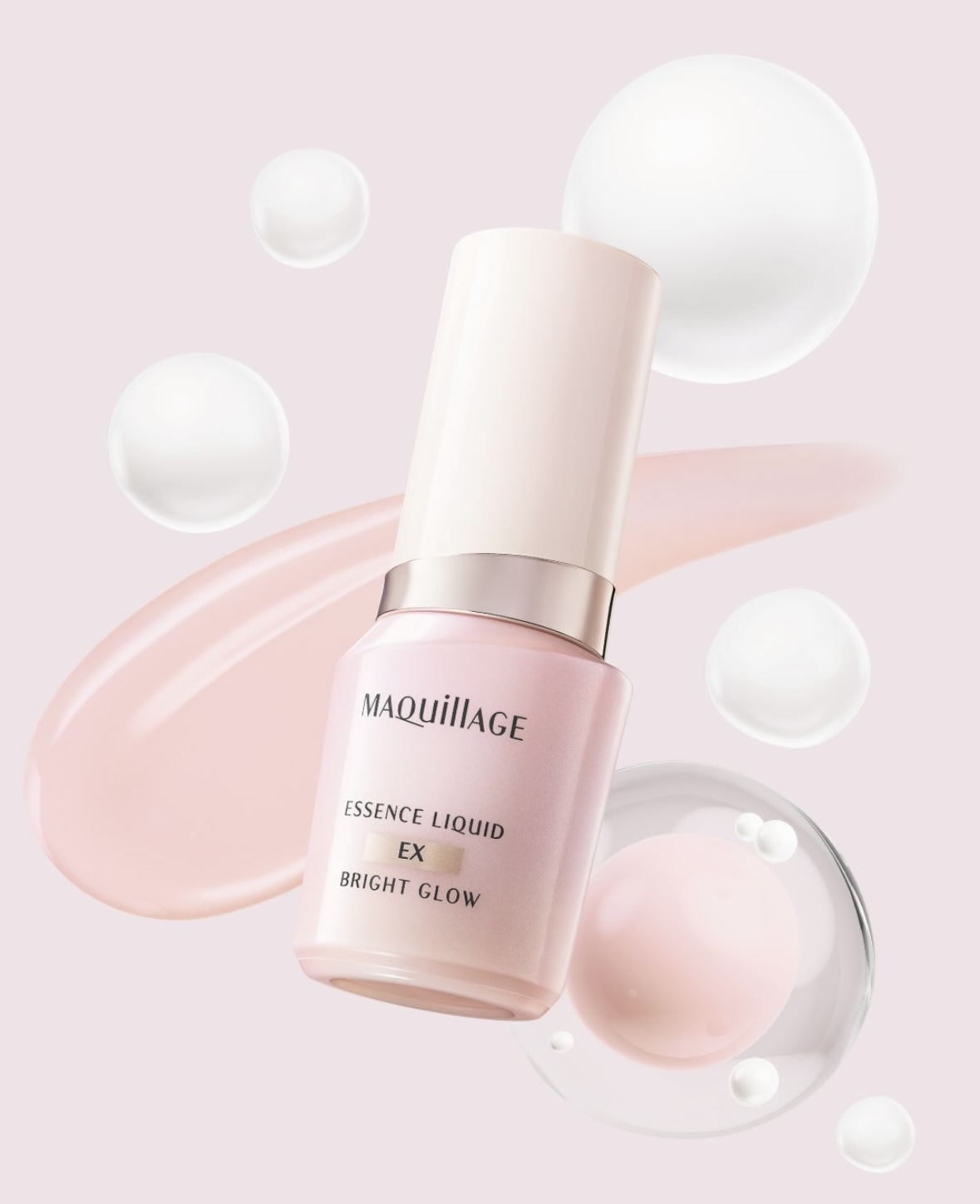 MAQUILLAGE Essence Liquid EX Bright Glow SPF30 PA+++ 白玉粉底精華 24ml