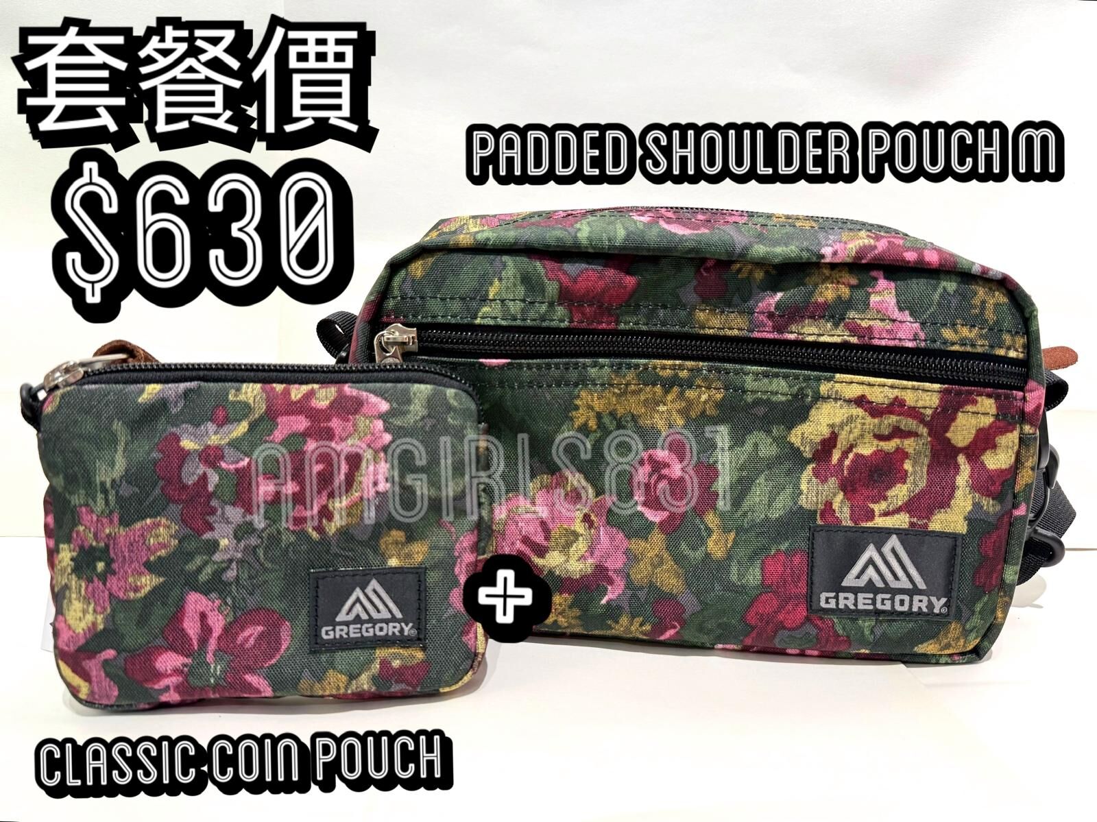 GREGORY PADDED SHOULDER POUCH M Garden Tapestry + Classic Coin Wallet Garden Tapestry