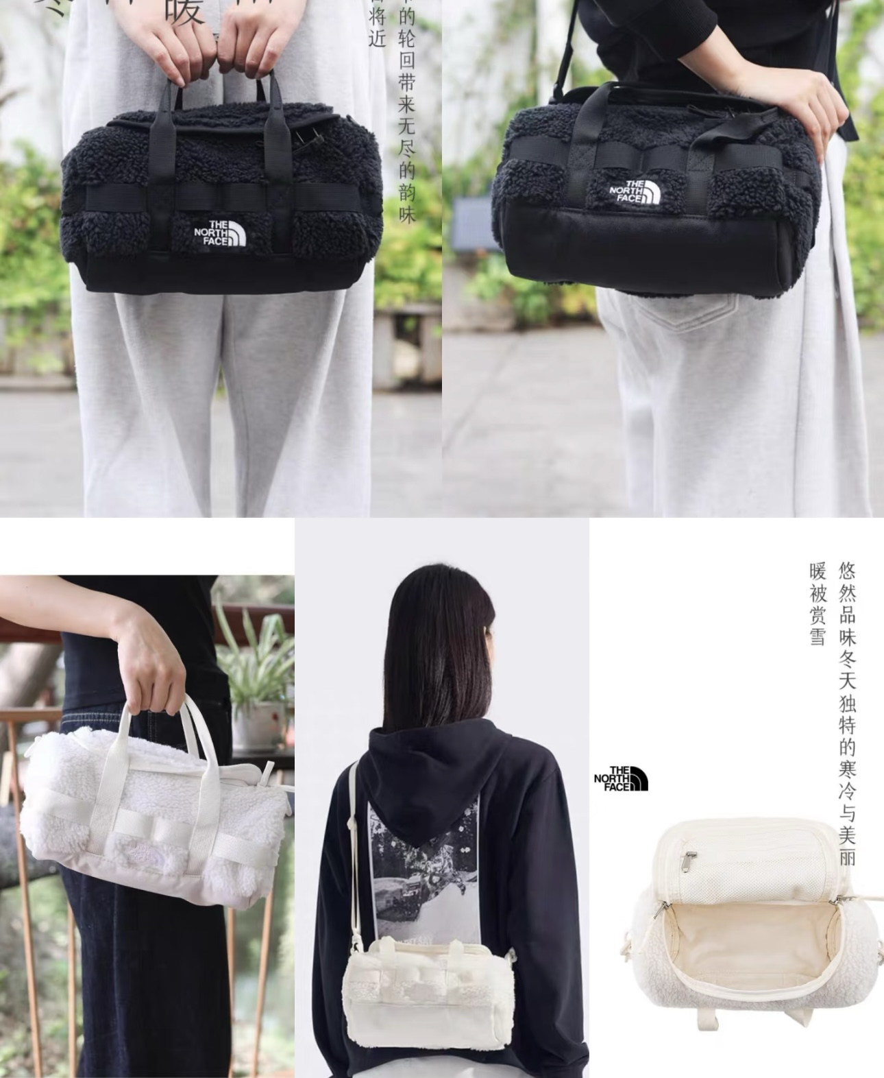 【預購】  The North Face H022117  迷你可愛圓筒包（米白色）