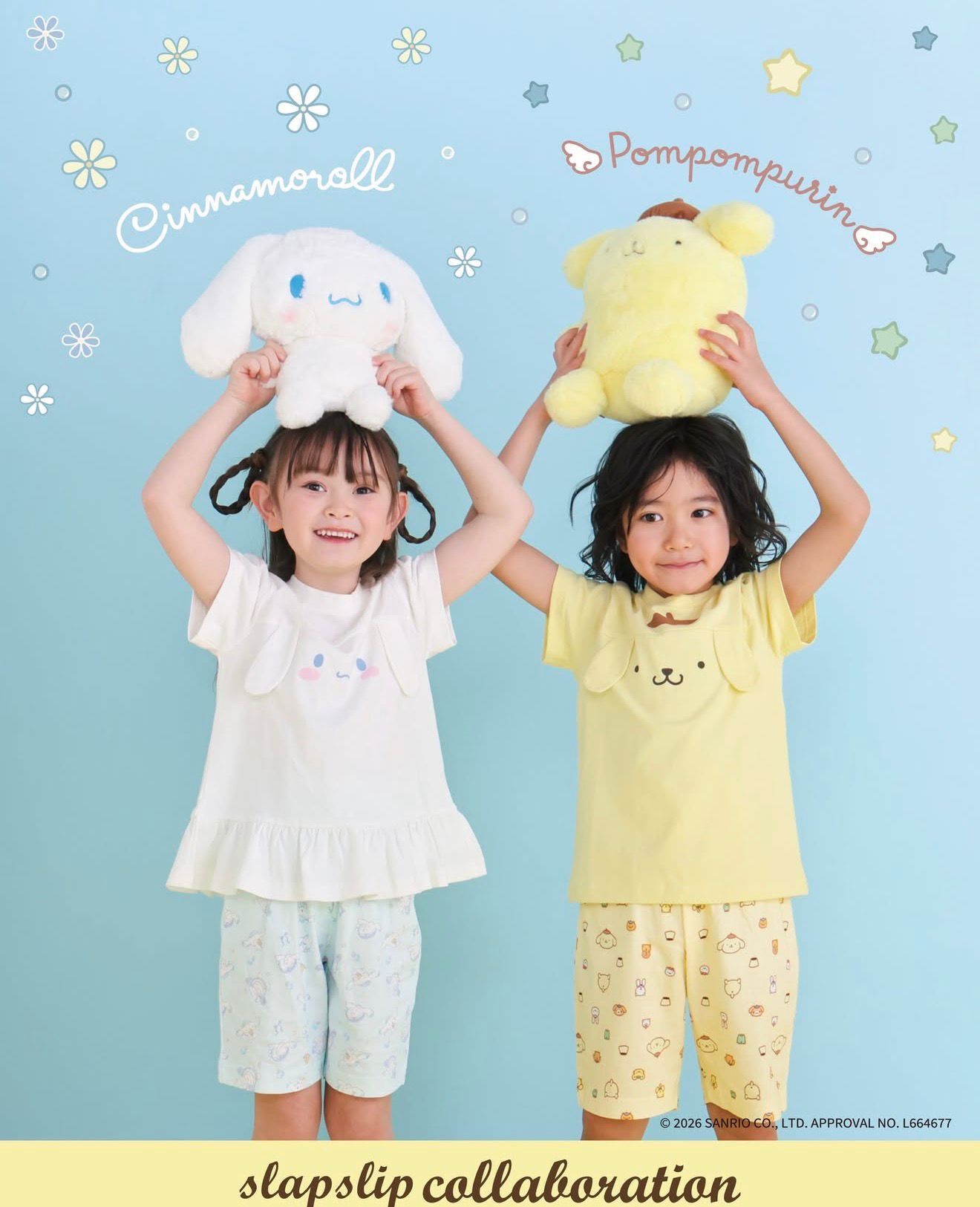 日單 slapslip x Sanrio 護肚夏日家居服