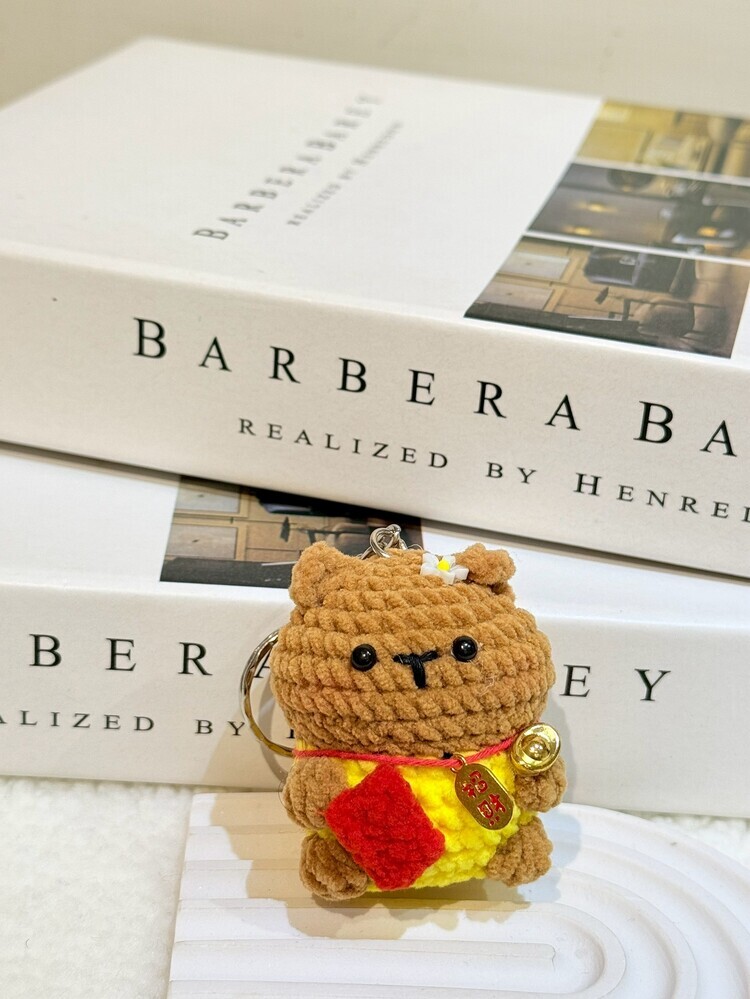 可愛動物福氣吊飾-1號