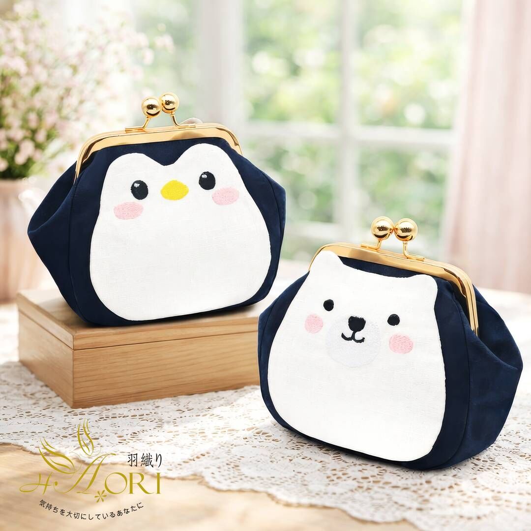 企鵝北極熊梯形口金包【成品包】