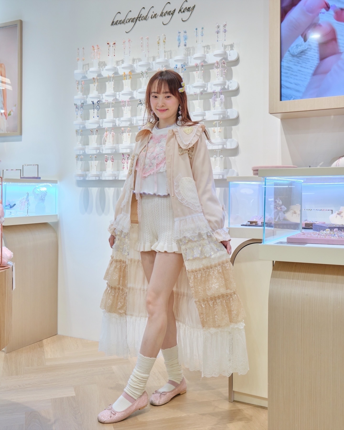 13337 Pastel Ruffle Fairy Long Blouse Jacket
