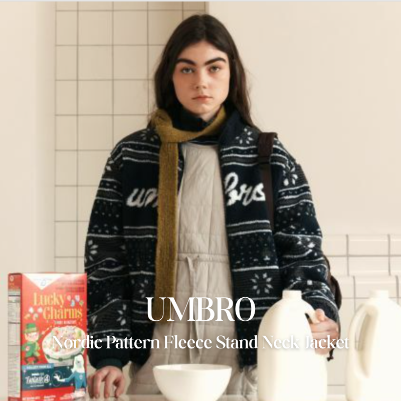 【代購】UMBRO Nordic Pattern 北歐圖騰刷毛立領外套