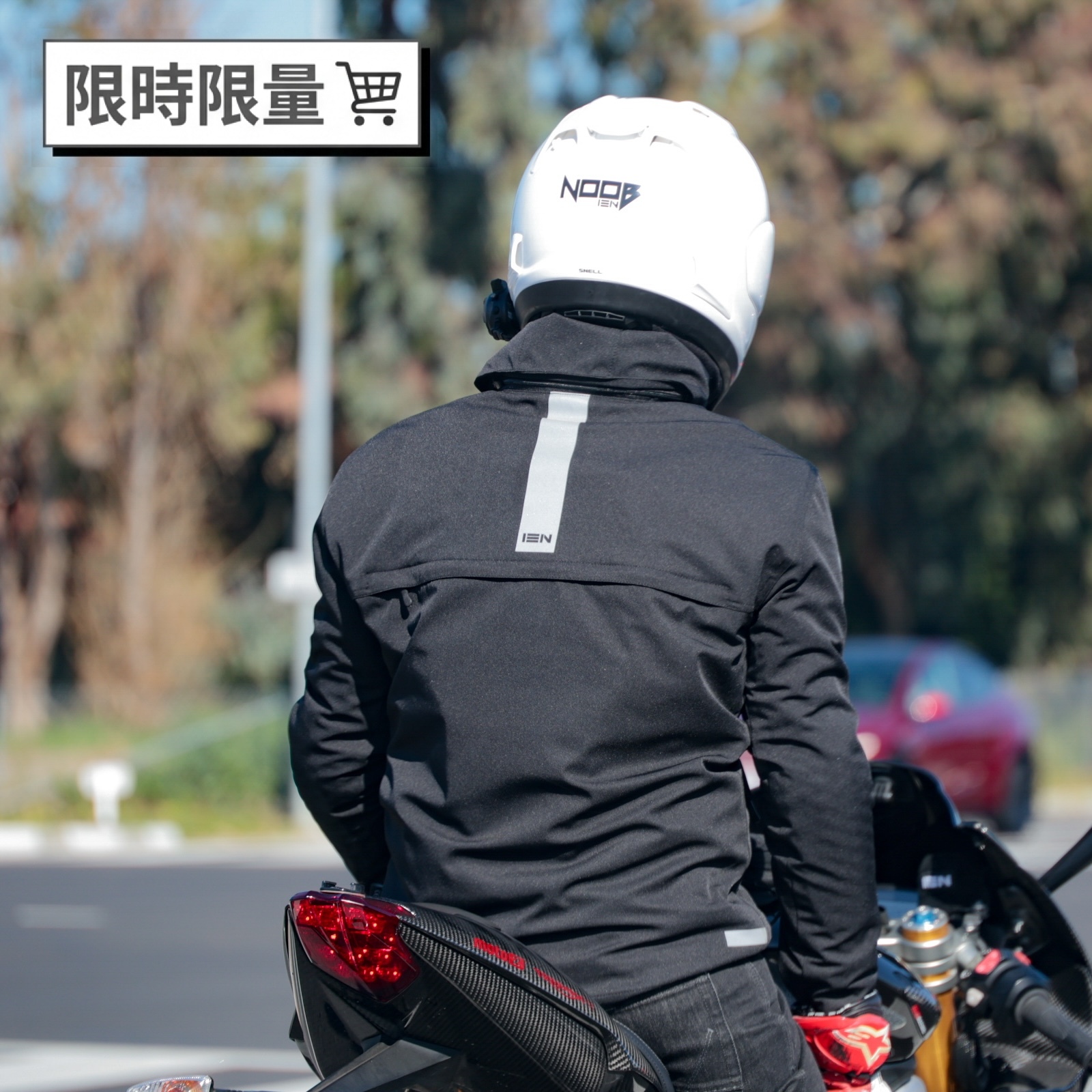 [限時限量] 風武者 - 騎士防摔風衣 (CE護具/全耐磨/衝風散熱系統)