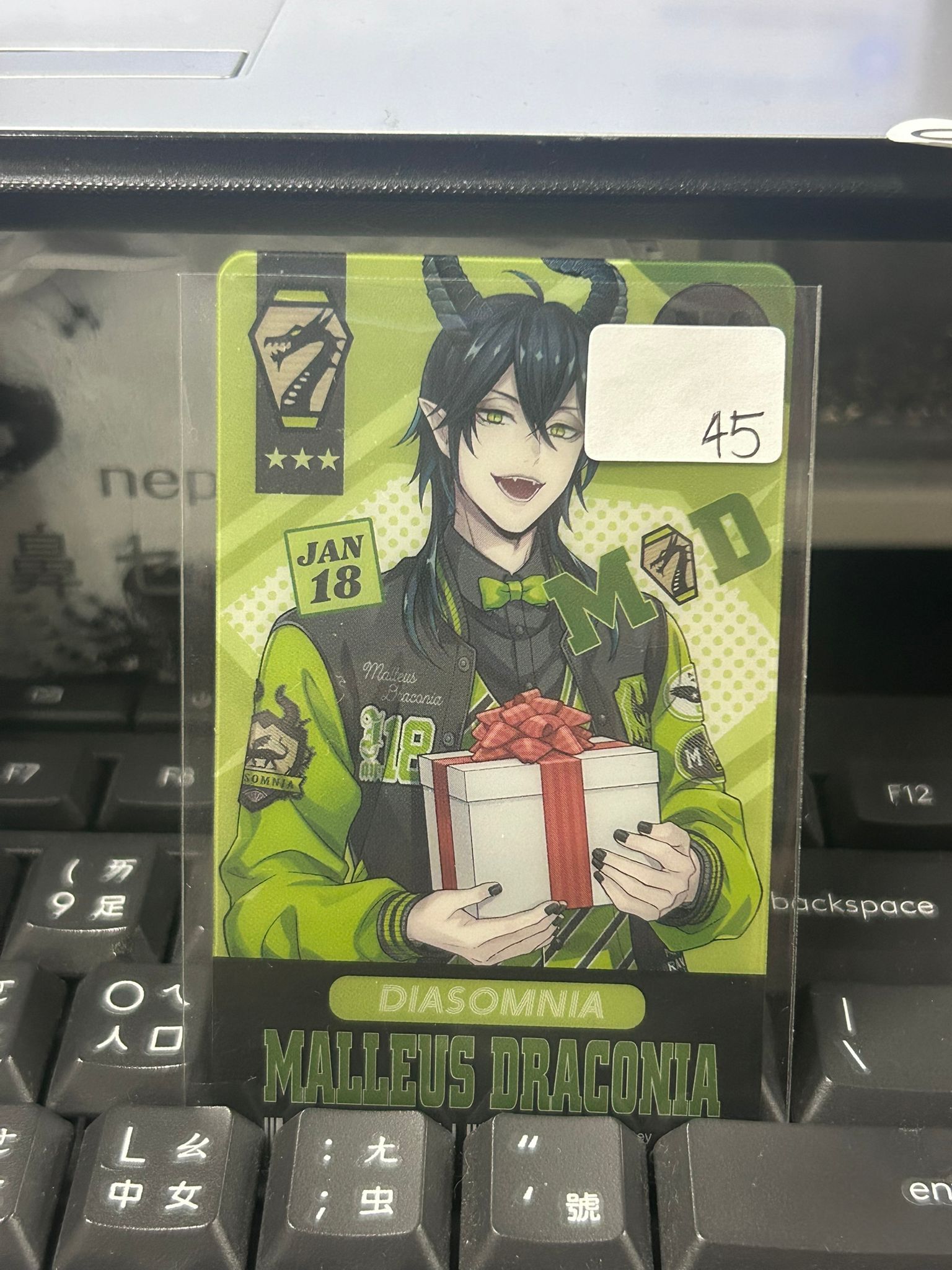 TWST Malleus 小卡 #130126