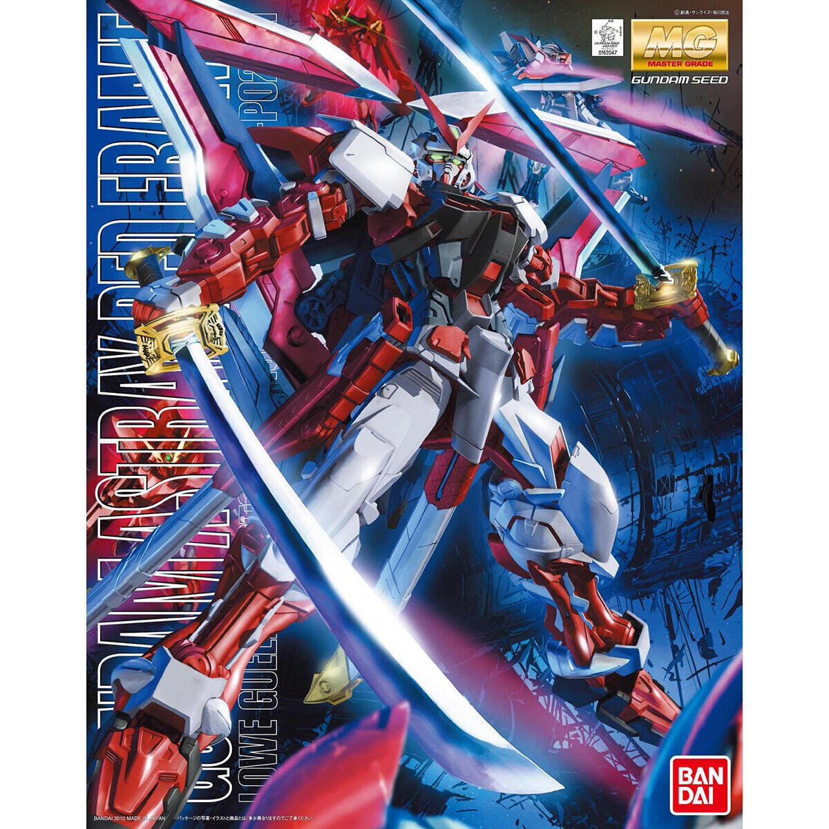 [GUNDAM SEED Astray] MG 1/100 MBF-P02Kai ASTRAY RED FRAME REVISE