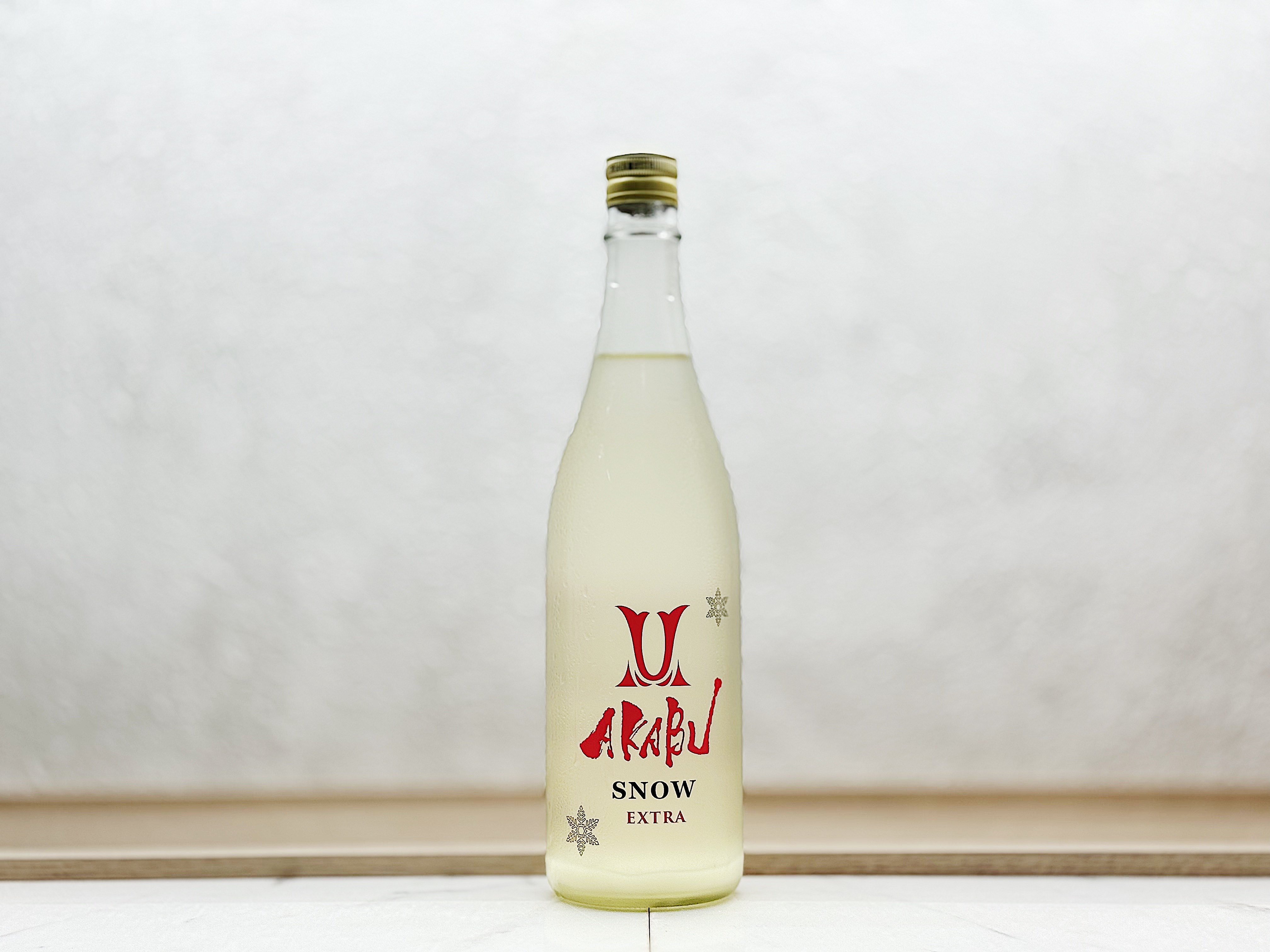 赤武 AKABU 純米 SNOW EXTRA 生酒