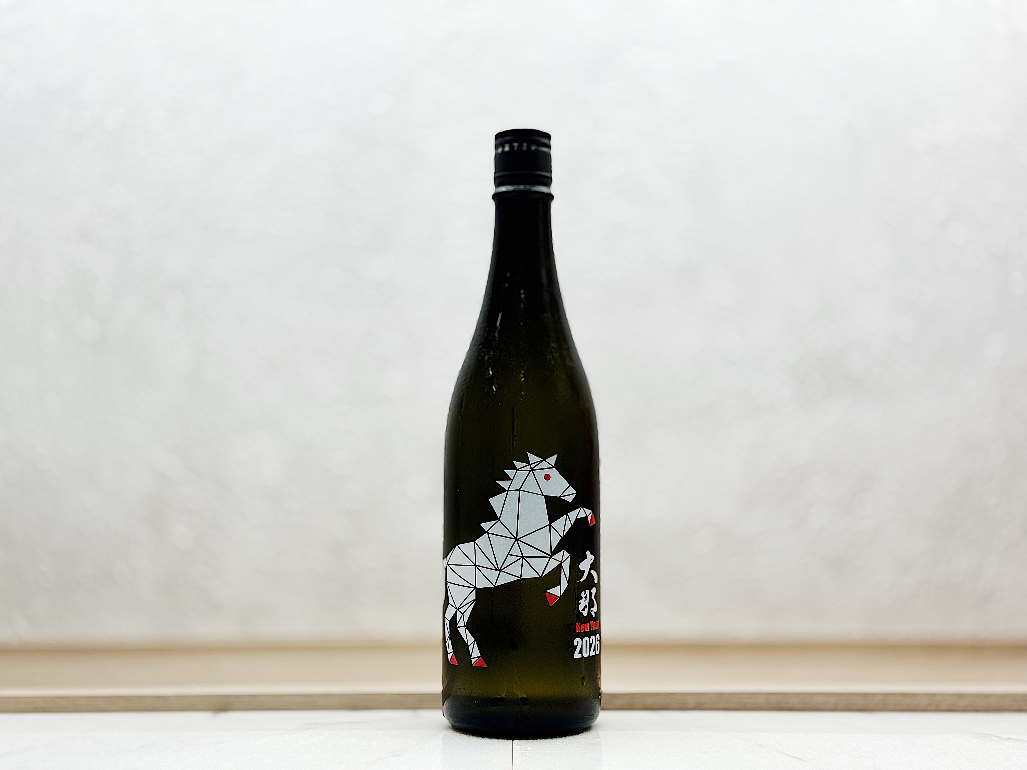 大那 純米吟釀 馬年干支 2026