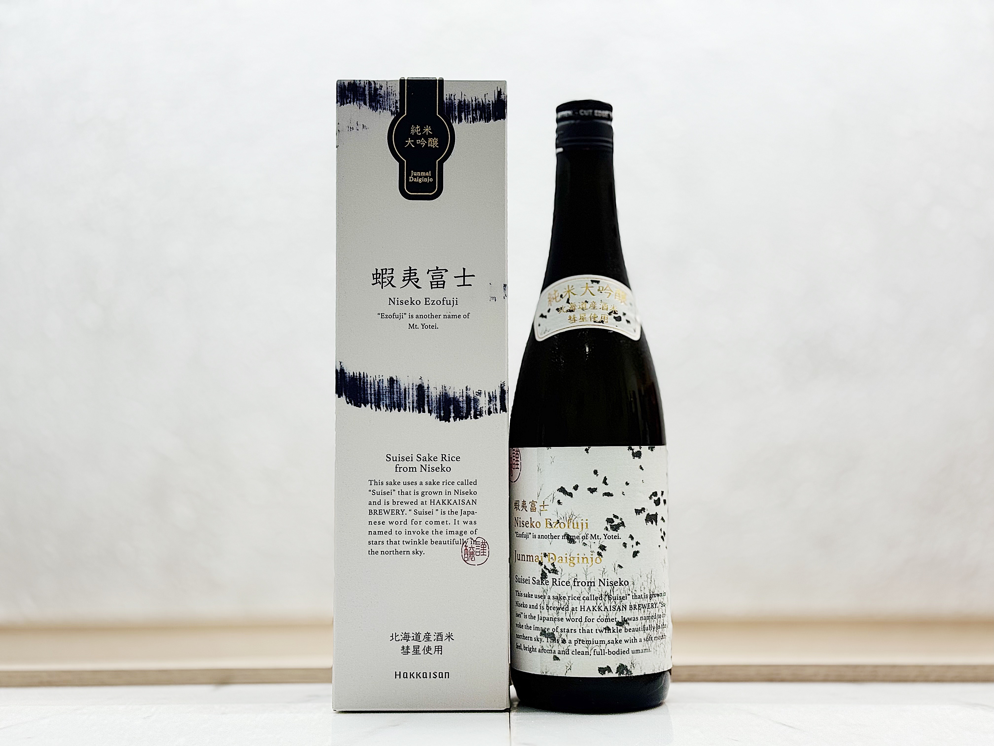 八海山 純米大吟釀 蝦夷富士