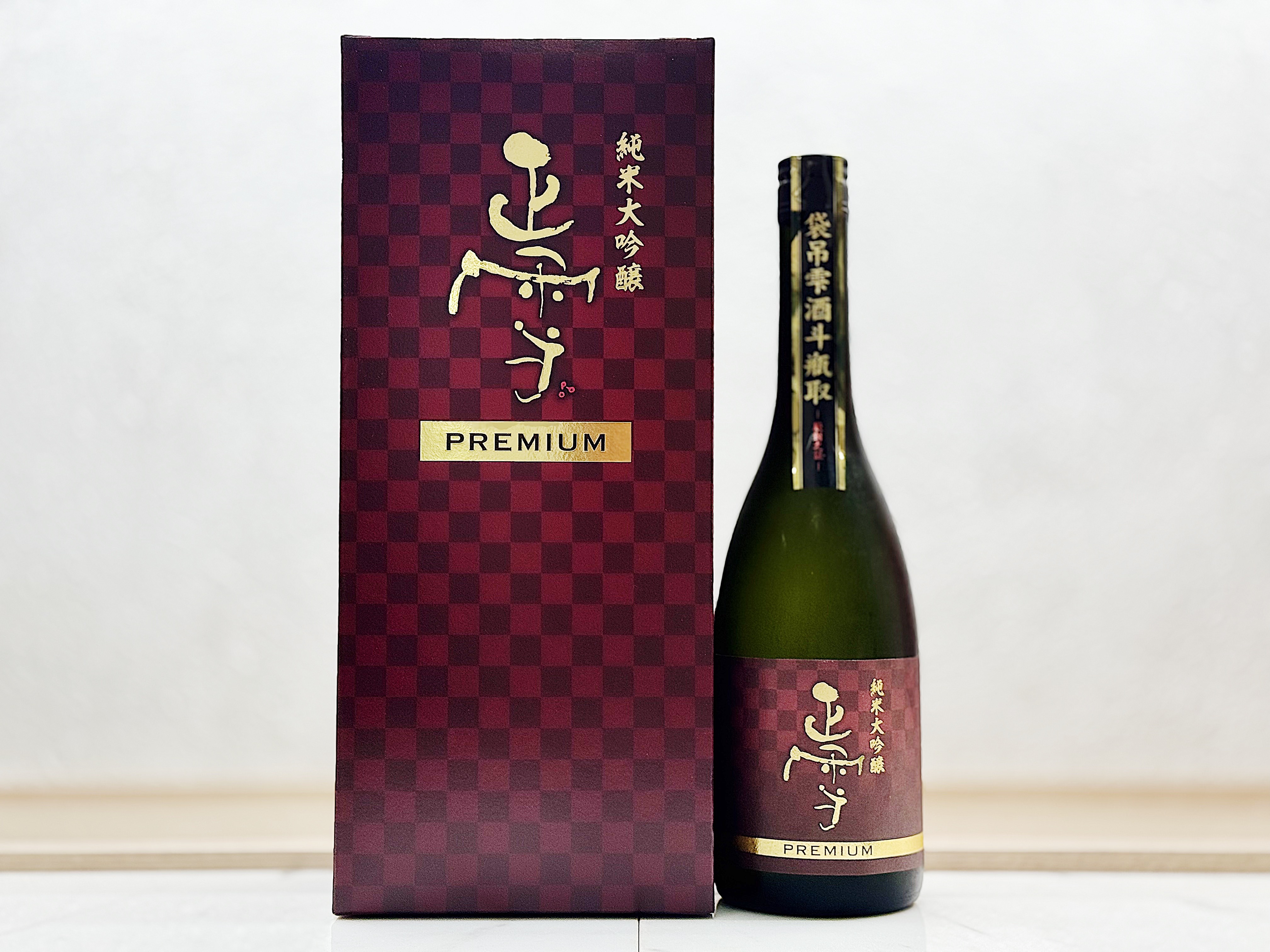 正雪 純米大吟釀 Premium(プレミアム) 袋吊雫酒斗瓶取